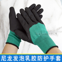 �S��ֱ�N ���z�ڱ����� �����T���zƤ���o�������z�l�ݾGɫ������