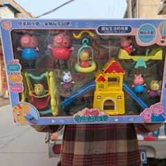 7529ピンクの子豚妹親子交流城遊園地滑り台ブランコのおもちゃ卸売り