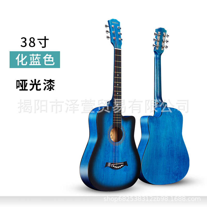 (Wholesale), guitar, practice for beginners, 38 inch, 41 inch 5