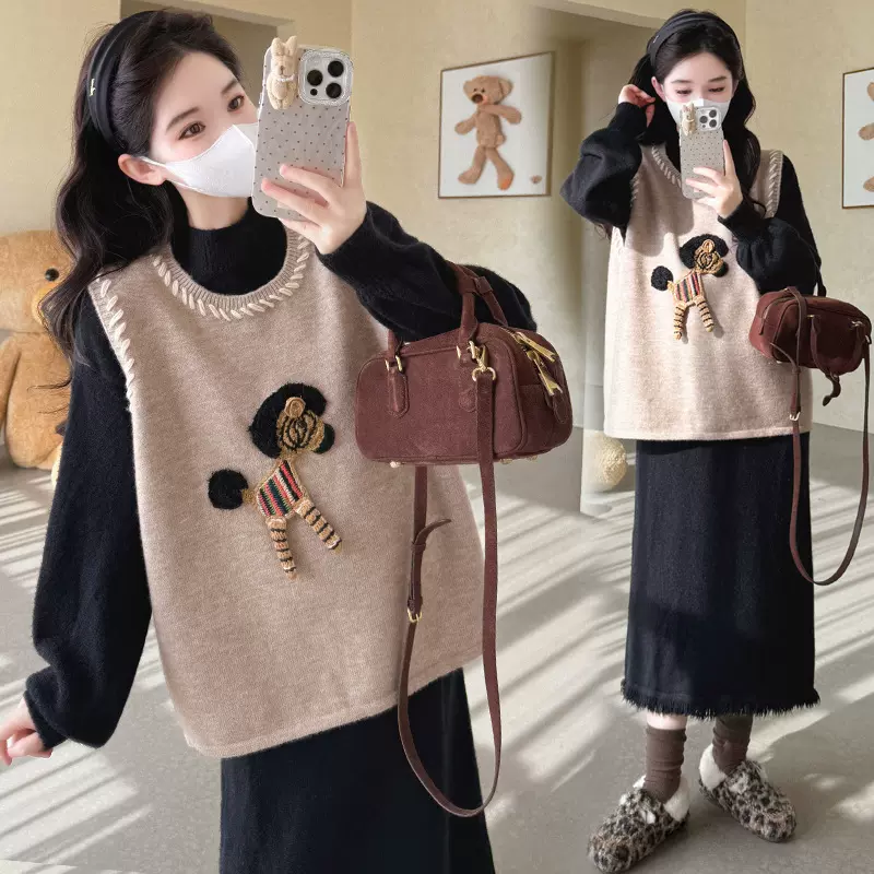 2025秋冬新款减龄显瘦卡通木马马甲上衣+流苏打底裙显瘦孕妇套装