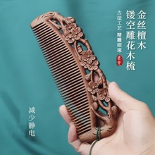 �ڽ�̴�����ӾG̴��ľ����Ů��ľ��̴ľ��Y�жYƷ�������l��