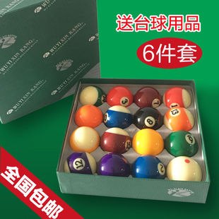 �����u�ʳ�99%ͬ�һ��16���׼̨������ʽ�ڰ�ˮ��̨������Ӣ