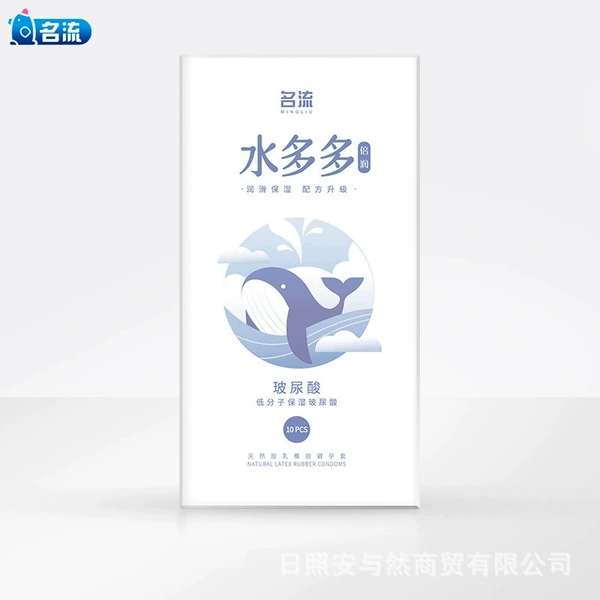 Celebrity Water Duoduo 10 pack