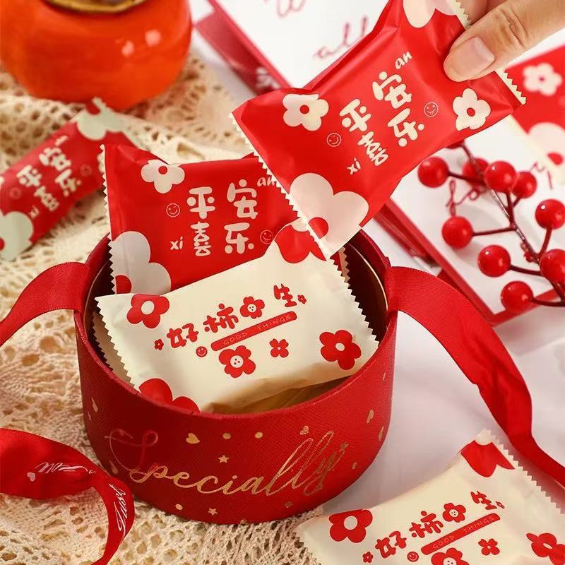 蛇年新年糖果袋子烘焙卡通自封机封袋雪花酥牛轧糖太妃糖包裝袋