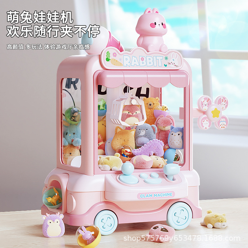 New Doll Machine Medium Large Children Toy Clip Doll Gashapon Machine Mini Birthday Gift for Girls