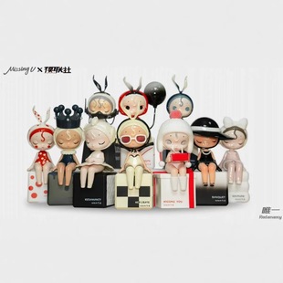 Genuine SUSU collector second generation series blind box trendy toys handmade doll gift ornaments toys wholesale