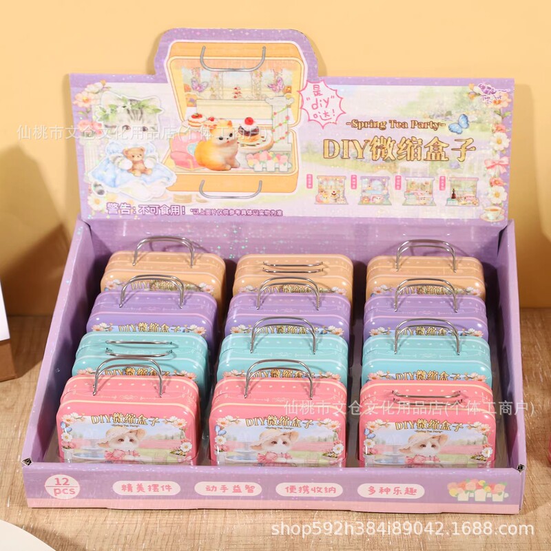 Qingyifang Spring Tea Party DIY Miniature Box Cute Cat Girl Heart Assembling Toy Miniature Iron Box