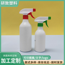 500mlۃFƿHDPEN坍bƿ300mlĭ坍ƿ