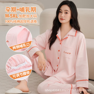 ��a���ӷ�����100%ȫ�ޮa���鴺��˯���ЋD�Ћ����b�ﶬ�Ӽҷ�