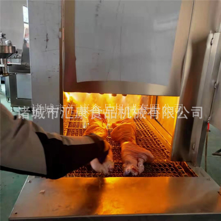 猪头羊头隧道式电子打火烧毛机 五花肉皮燎毛机 牛皮羊皮双层网带
