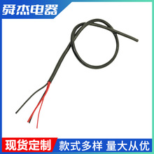 ���ҹ�Ӧ ����rvv2 3 4 5о��о������ 2464��о������ͭо������