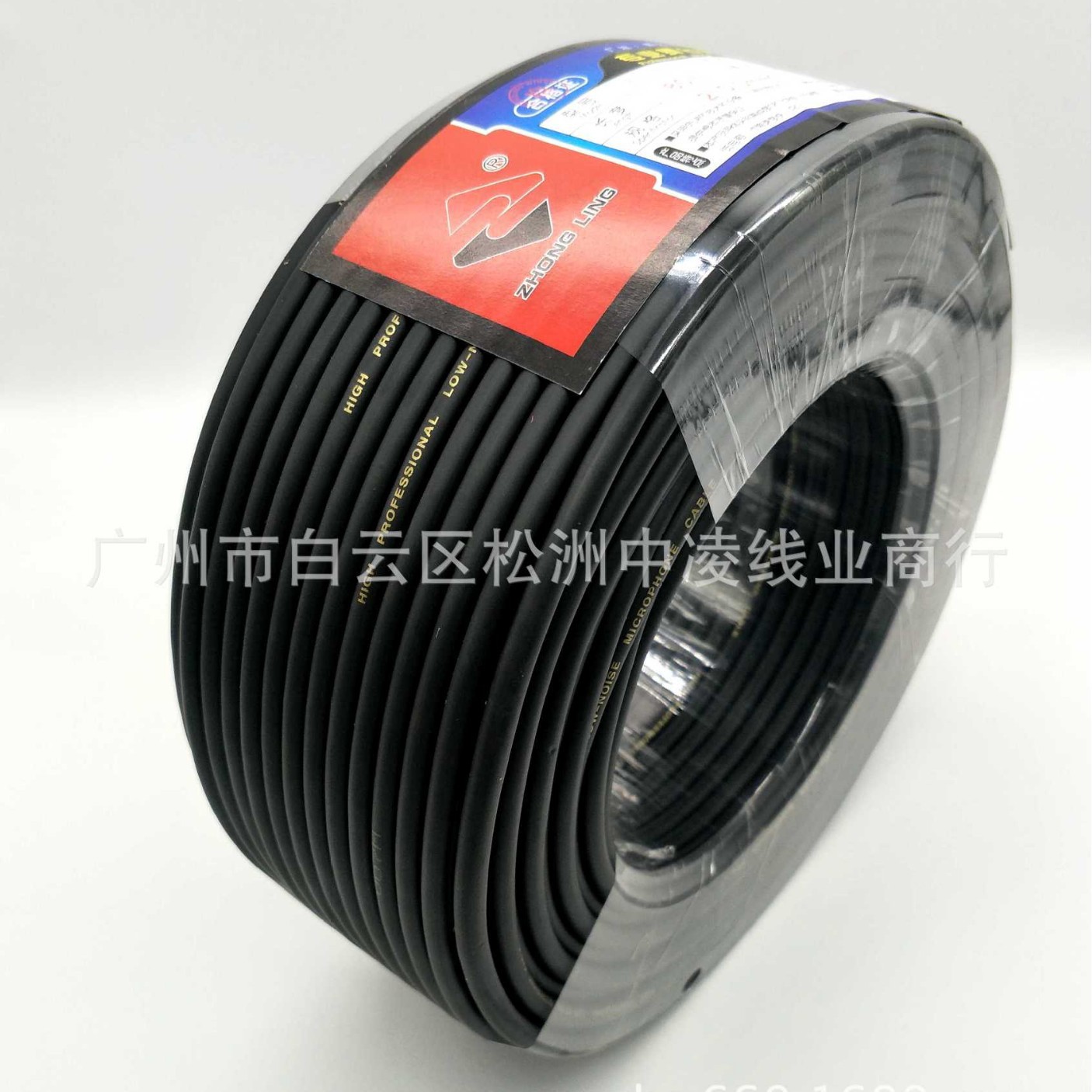 哑光软皮96编织网纯铜话筒线 麦克风线 吉他平衡调音台灯光信号线