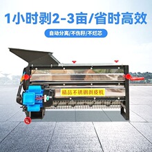 �¿�P����ׄ�Ƥ�C����ȫ�Ԅ�����˺Ƥ�C����ȥƤ���װ�Ƥ�C