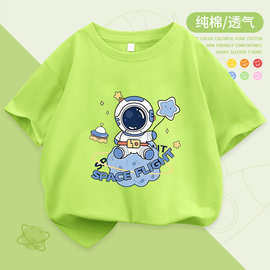 男童韩版休闲卡通短袖t恤夏季2025新款纯棉上衣儿童宽松半袖中大T