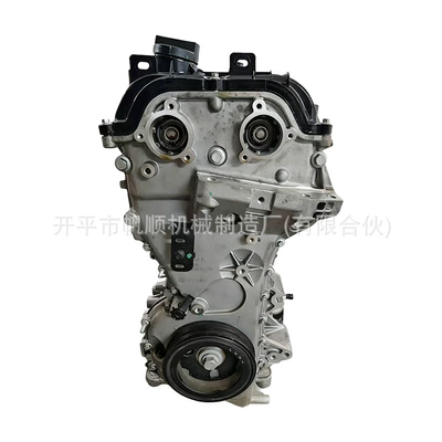Engine assembly 1.5t Jl473Zq7