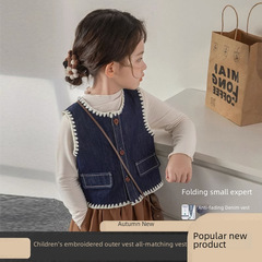 女童牛仔馬甲2024春秋裝新款洋氣兒童刺繡外穿背心百搭馬甲兩件套