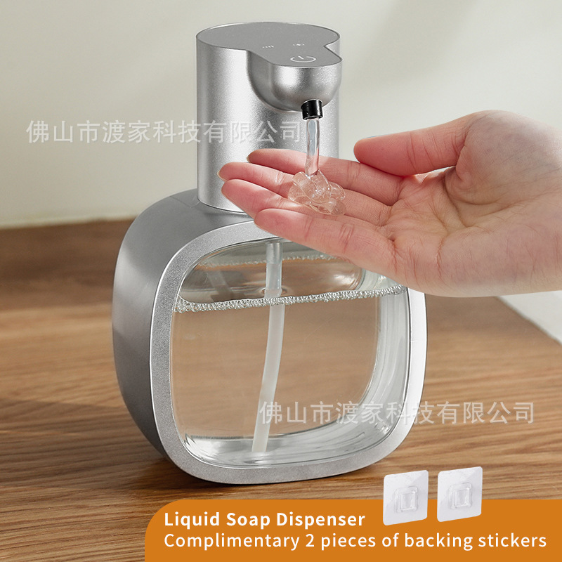 2025新款智能感应皂液器自动洗手机电动泡沫洗手液洗洁精皂液机|undefined