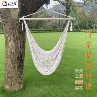 �������K�W�����ֹ��޾W�Ғ���ǧ�������ͥԺ�̨�u�@���l