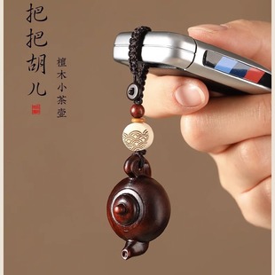 ��̴ľ�Ѱщ���܇耳׿ے���ѰѺ�С�ز���ְѼ���Ů�֙C朵���