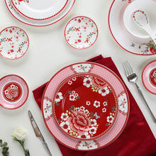 中国风玫瑰碗碟套装家用结婚红色餐具新婚礼物饭碗陶瓷盘轻奢餐盘