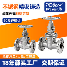 316/304���P䓾����T�칤�I�y�T�⚤�ǘ˼����P䓼ӹ����y�w�T��