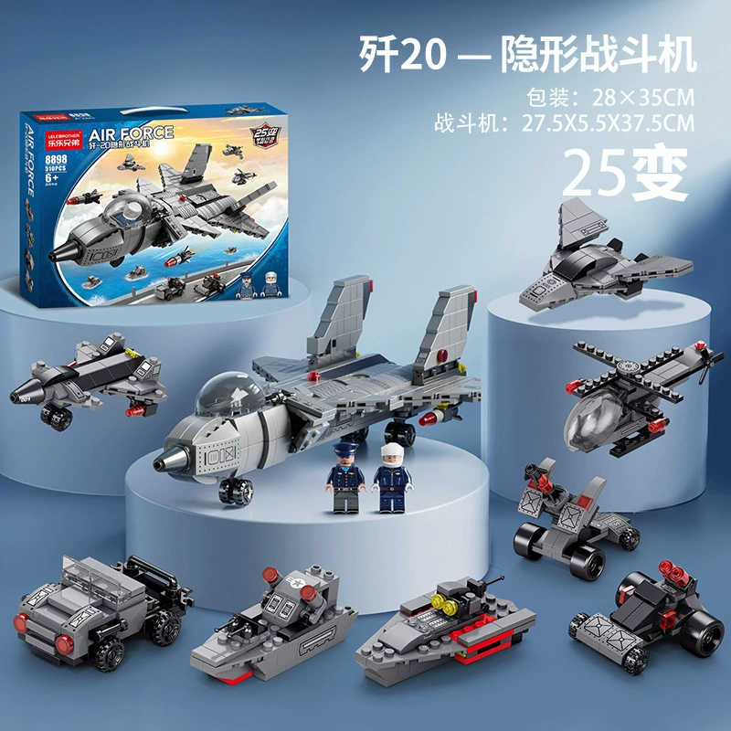 Brother, lego, модель самолета, конструктор для мальчиков, игрушка, бой, (трговля через границу)