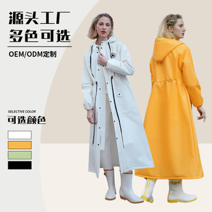Electric Bicycle Adult Raincoat Wholesale Women's Men's and Women's Single Long Full-Body New Cycling Rainproof Poncho