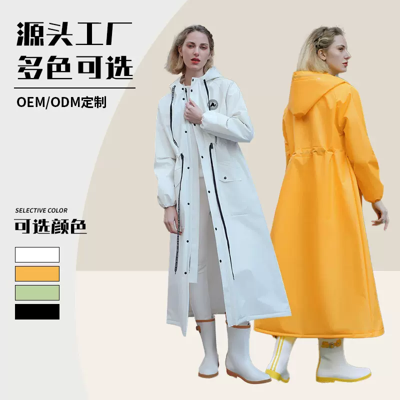 电动自行车成人雨衣批发女款男女式单人长款全身新款骑行防暴雨披