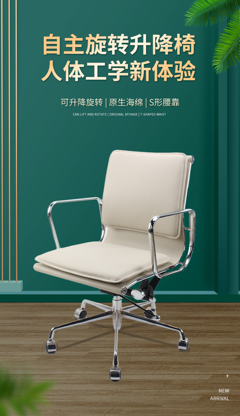985B-61_详情_03.jpg