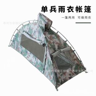 �α��������Բʔ��aҰ�I¶�I�����ˮ��ĥ�๦�ܑ��g���⶷��