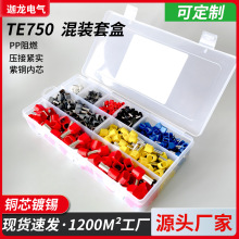 ����TE750PCS���b���~�p�����͚Wʽ�䉺�Ӿ����Ӿ����׼��羳���l