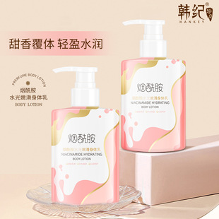 �n�o������ˮ���ۻ����w��300g��ˬ�̝�ˮ������������w�o��S��