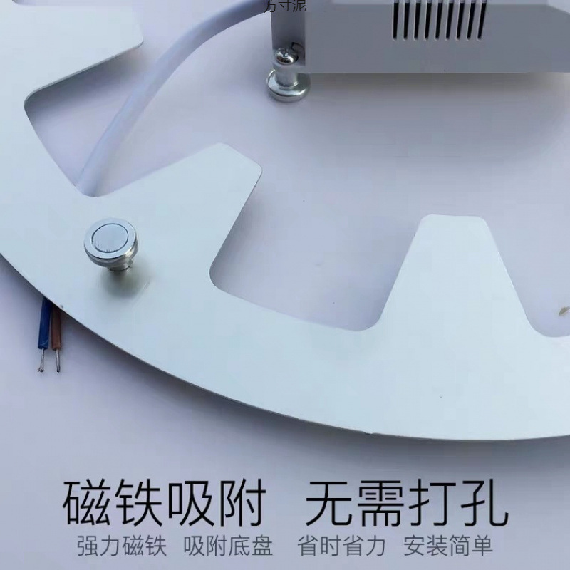 LED ライトボード改修ボード天井ランプ LED 芯ラウンド超高輝度家庭用パッチランプビーズ寝室光源卸売|undefined