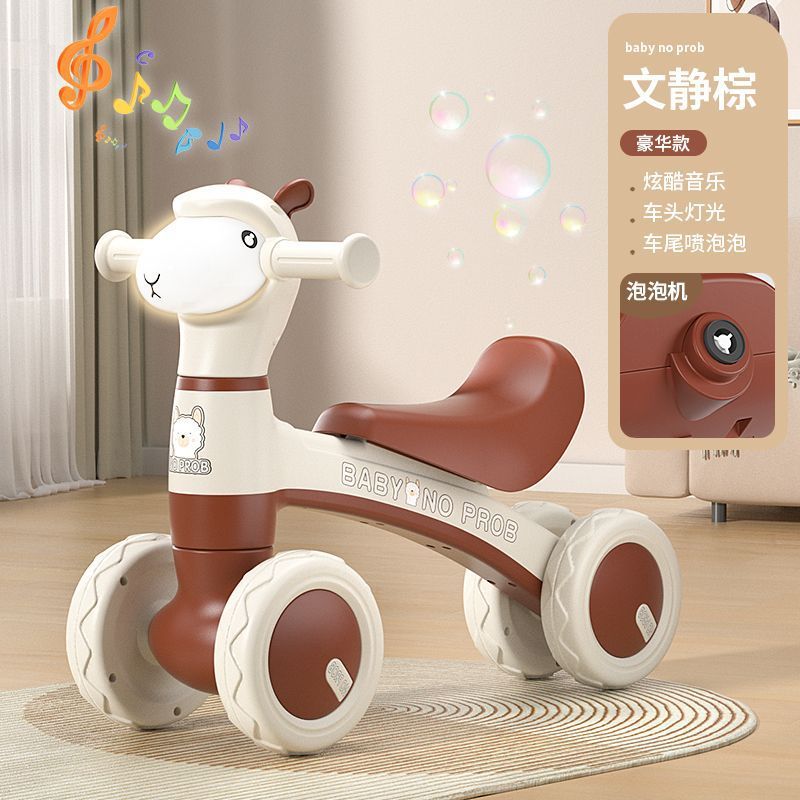 ペダルなしの子供用バランスカー、1～3歳のベビースクーター、子供用スクーター、幼児用スクーター、四輪|undefined