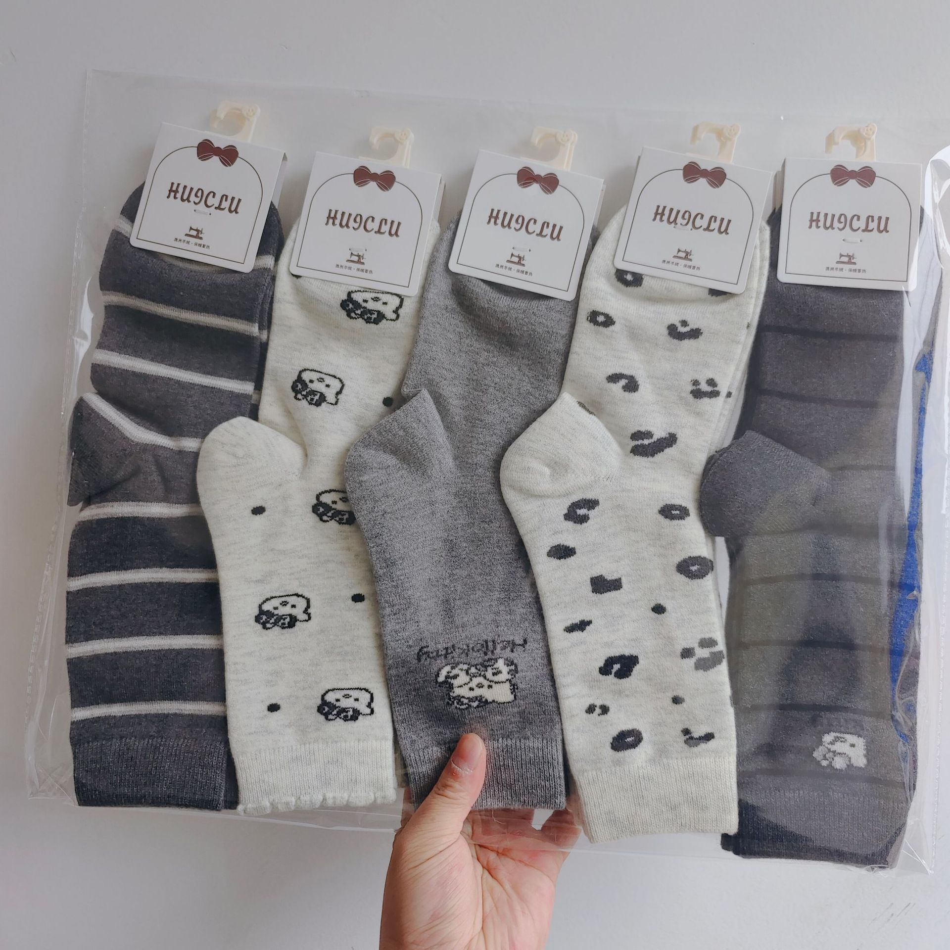Thick Winter Socks for Men and Women, Mid-Calf Cashmere Fashion Trendy Versatile Warm Socks