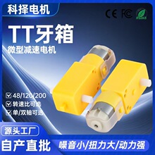 TT��������������䵥��˫��ƽ����DIY�þ������ּ�����130���