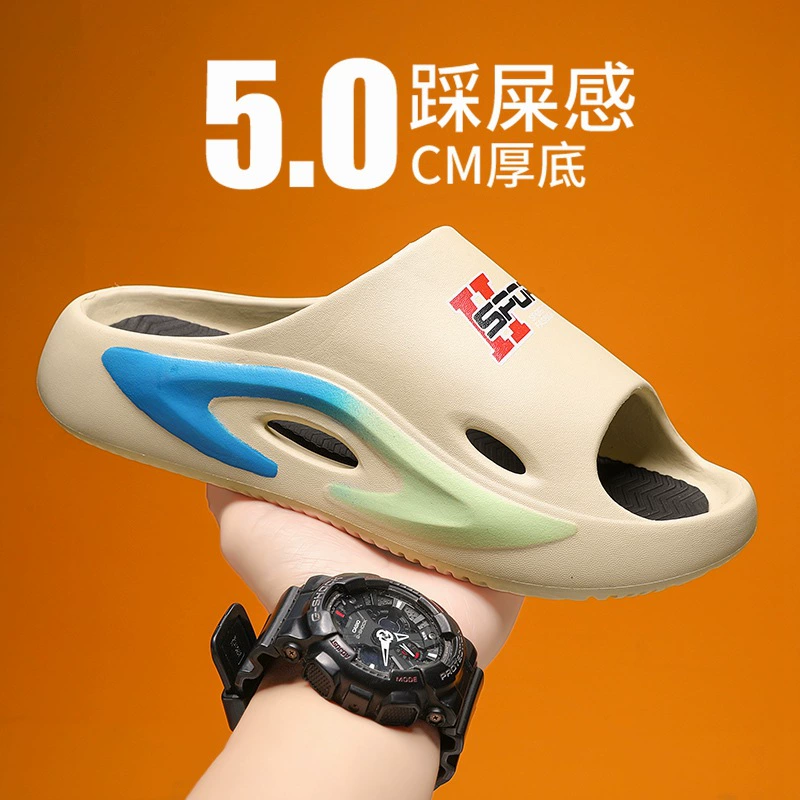 Тапочки мужской летний новый EVA носить анти-скольжения