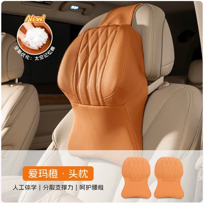 Waist support: Set for the Main Driver - emma-orange-main-and-passenger-driver-double-headrest-model-a-upgraded-version