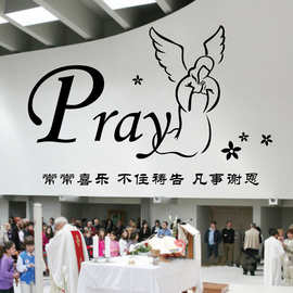 Pray 祈祷天使常常喜乐乙烯基贴纸花wall decor跨境亚马逊DW13315