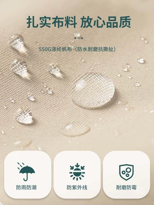 8 People Rainproof and Windproof, Avtomobil yan çətirləri