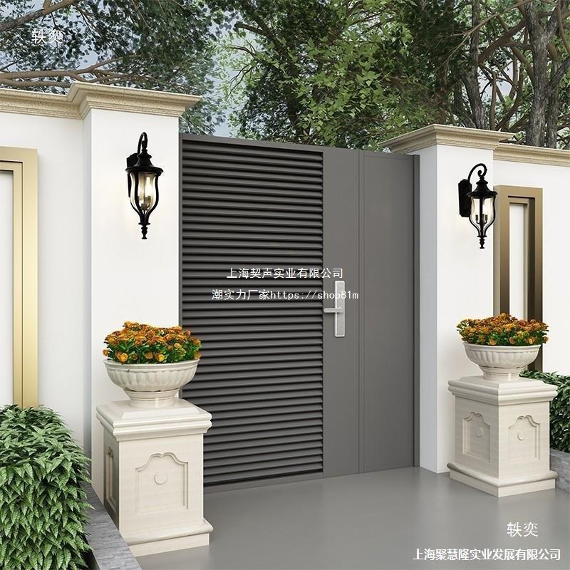 Wrought Iron Villa Gate, Aluminum Alloy Country Gate, Yard Gate, Stainless Steel Garden Gate, Entry Self-Built House, Double Direct Sale