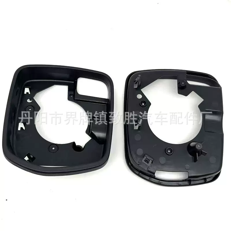 适用于15-21福特锐界后视镜框锐界倒车镜支架15-21ford edge镜框