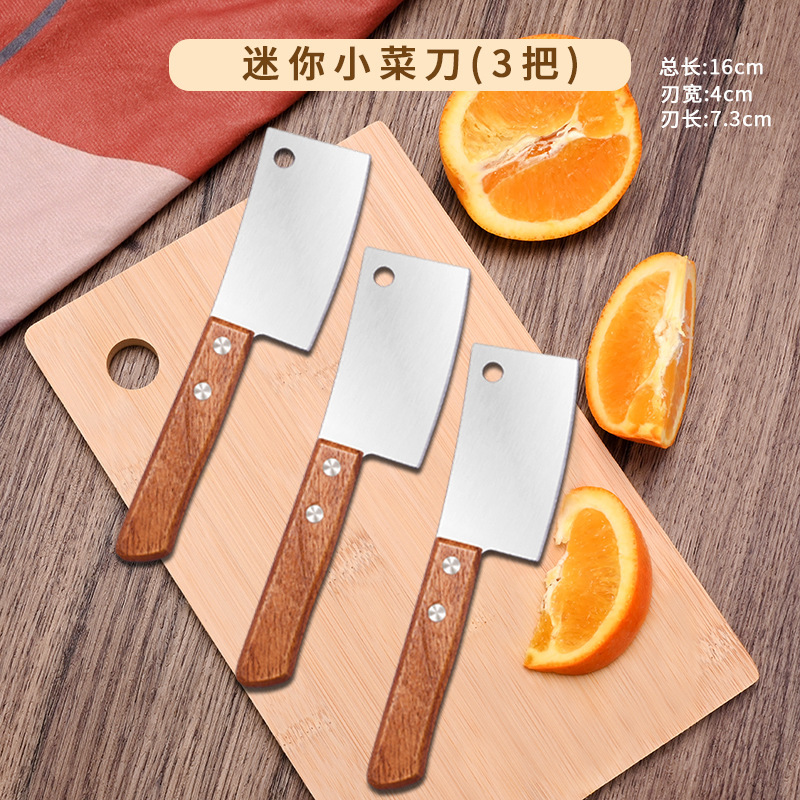 Mini cuchillo de cocina cuchillo de frutas de acero inoxidable cuchillo de cocina para bebés cuchillo de cocina