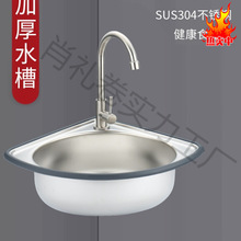 ���P�ˮ������ˮ�؏N��ϴ�����Сϴ����ú���ϴ����