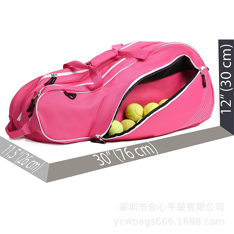 O1CN01dJqzH01HYFEMGN8im_!!2209