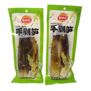 �r�\ӛ�ք��S�ݽ�ζ200g���b�������߹��^�u����ʳƷ����40�����l