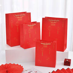 Chinese-style gift bag New Year festive hand-held bag gift box packaging bag red gift paper bag return gift bag