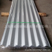 供應江蘇橫鋪彩鋼瓦 上海寶鋼780型鐵青灰色橫鋪牆面彩鋼瓦楞板