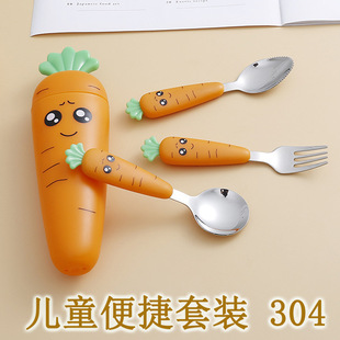 �F؛��ͨ�}���;߲��P��ײ������ͯ�׺��}����y��ͯ�;ߎ��⚤