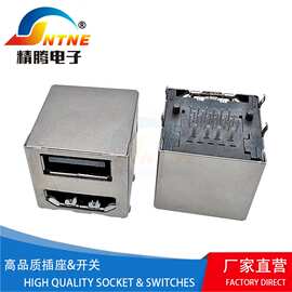 上USB 2.0+下HDMI高清接口 19P母座 HDMI数据脚 4PIN USB 2.0管脚